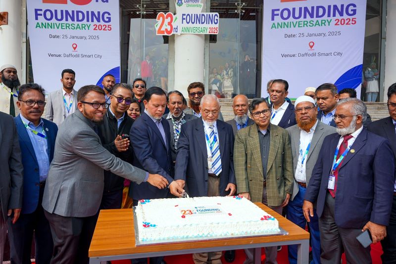 ড্যাফোডিল ইন্টারন্যাশনাল ইউনিভার্সিটির ২৩ তম প্রতিষ্ঠা বার্ষিকী উদযাপন